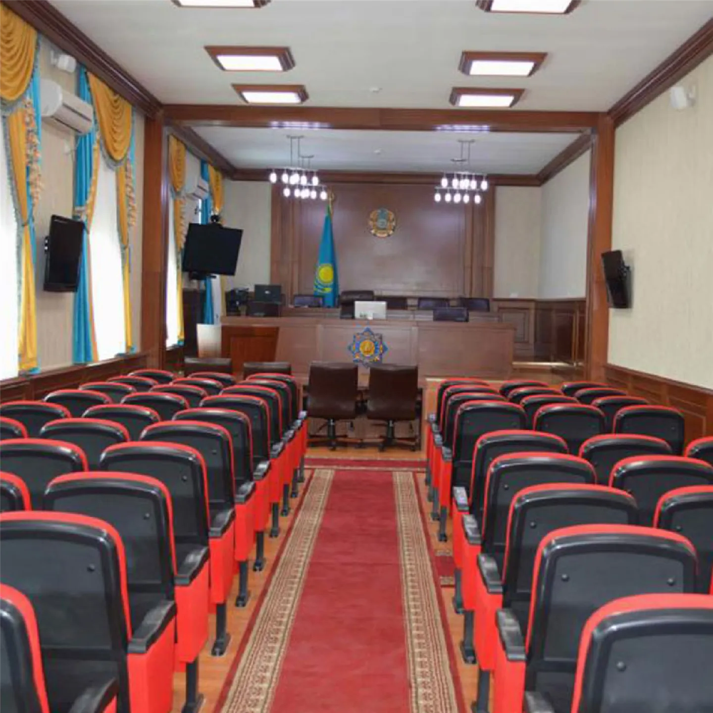 Konferans Salonu