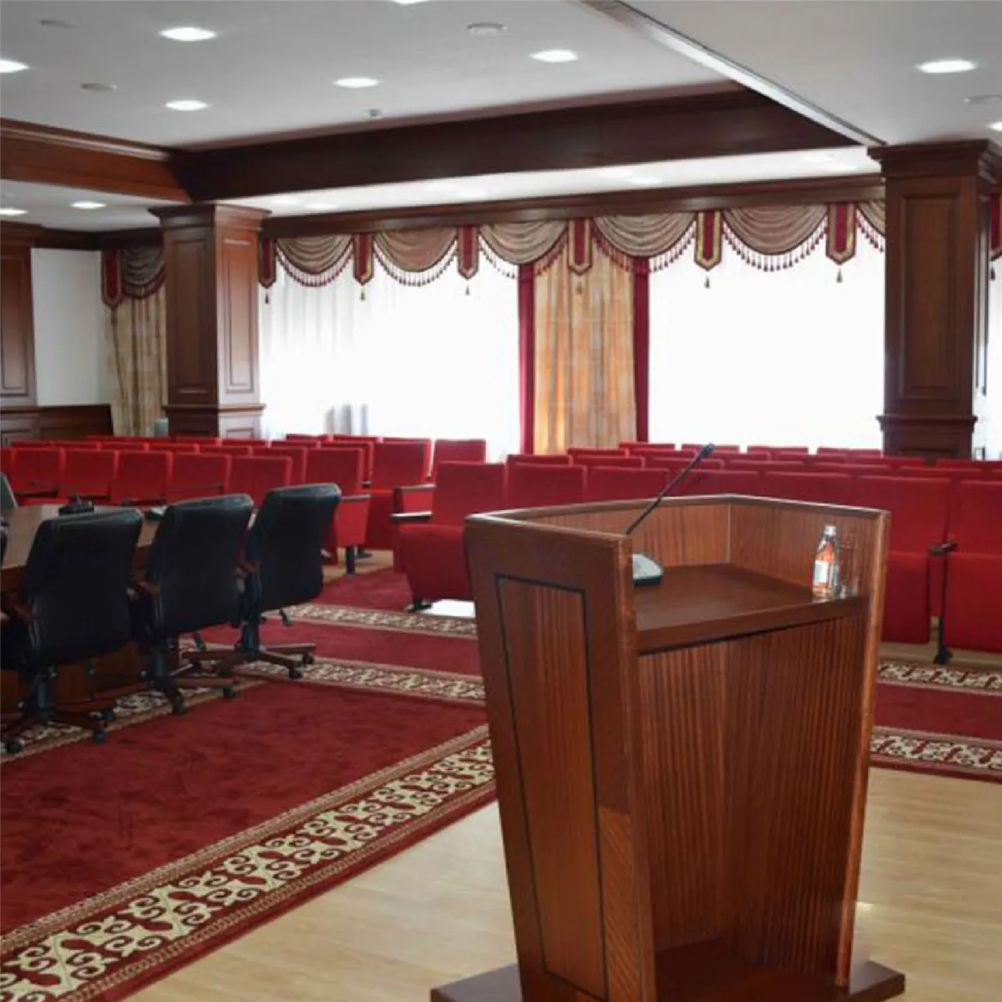 Konferans Salonu