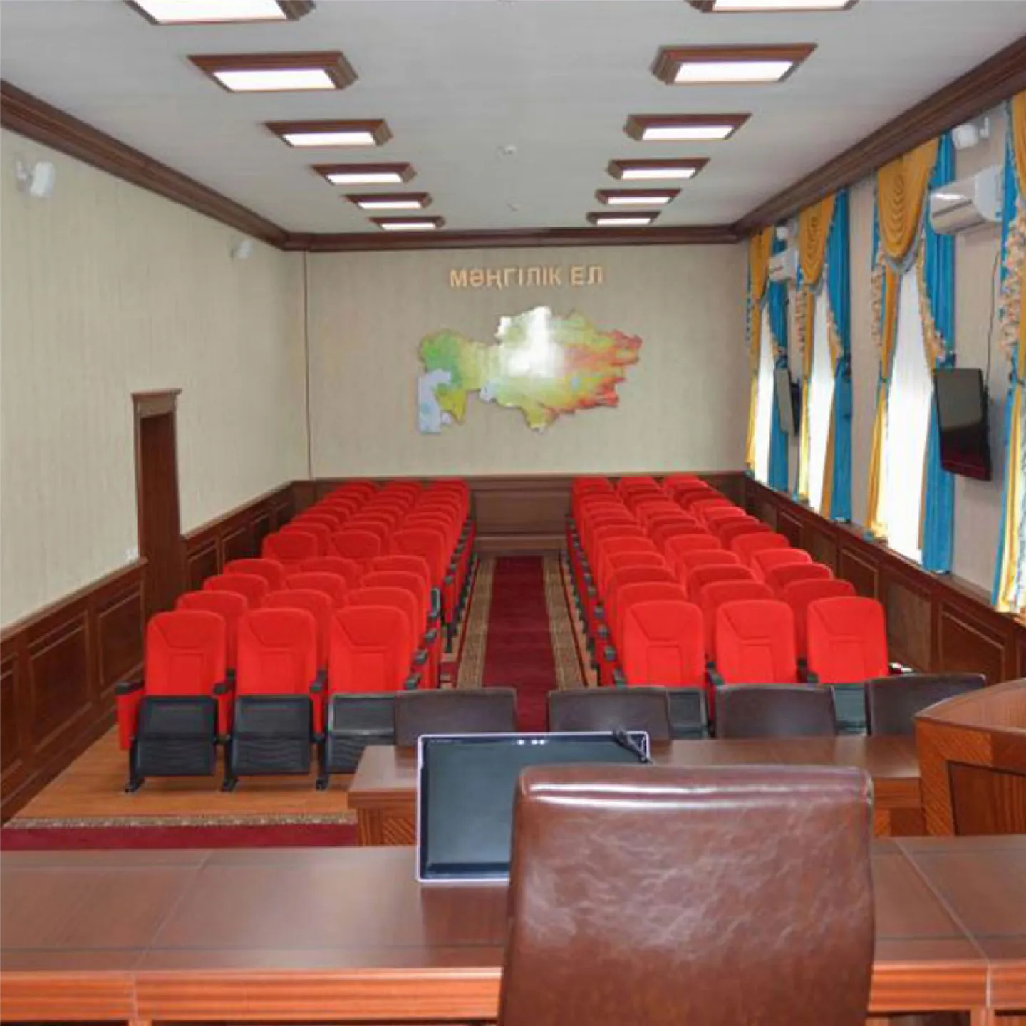 Konferans Salonu