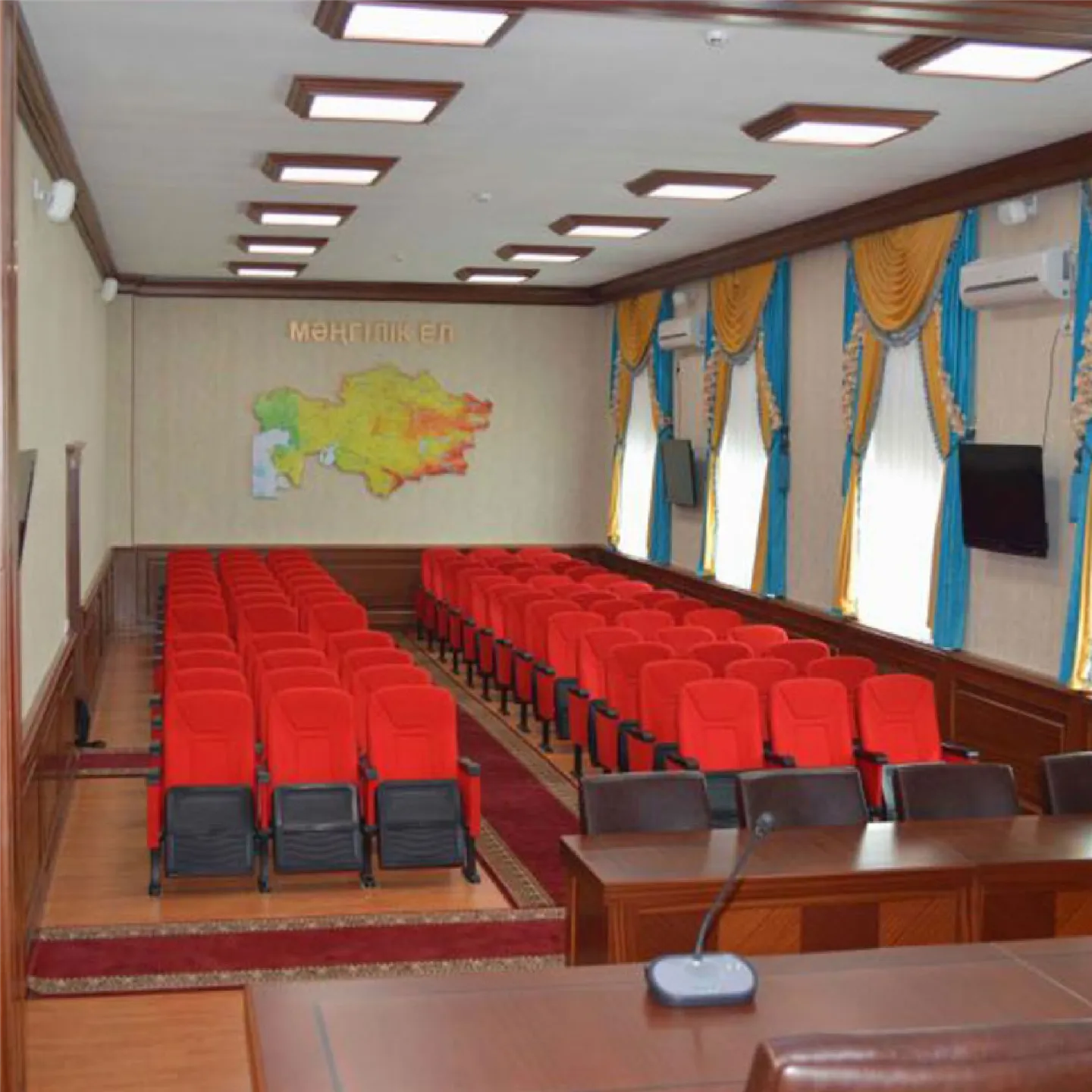 Konferans Salonu