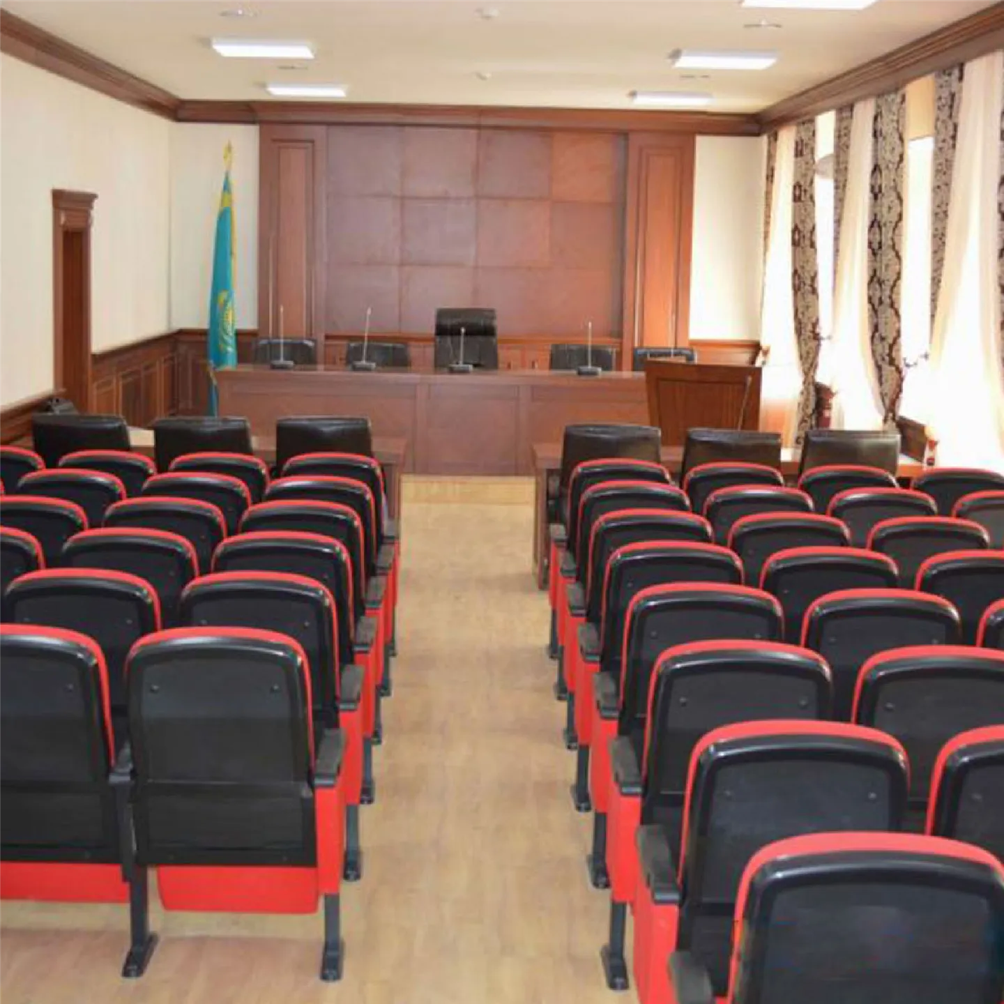 Konferans Salonu